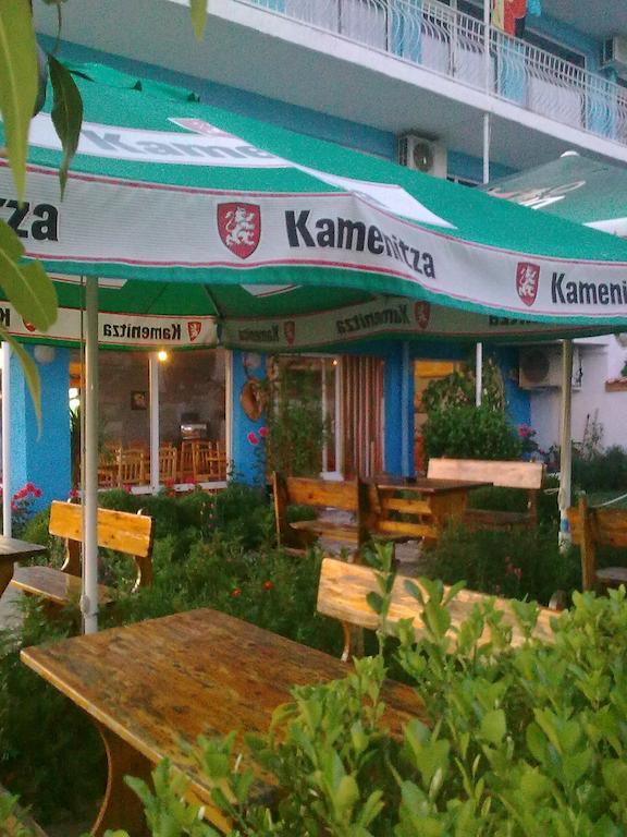 Вила Синя Иглика Kosharitsa Extérieur photo